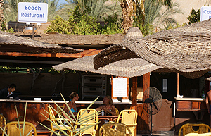 Gafy Hotel Restaurants